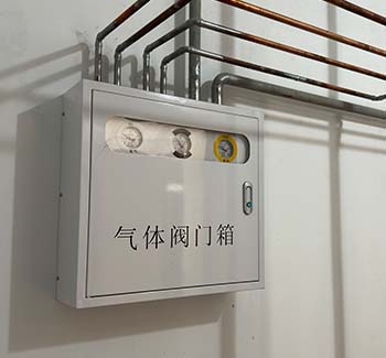 气体阀门箱
