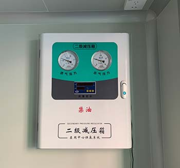 二级稳压箱