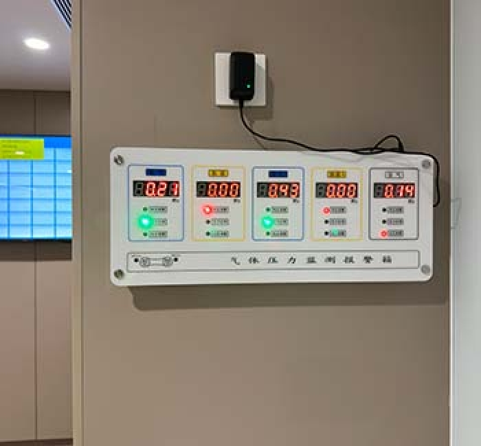 区域气体报警箱