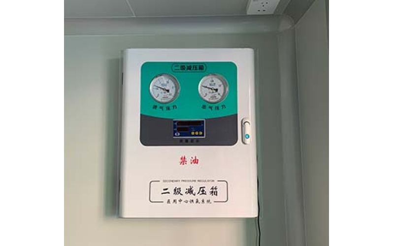 二级稳压箱