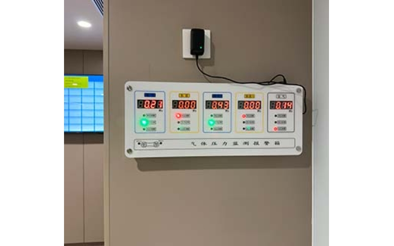 区域气体报警箱