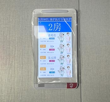 10.1寸门口分机