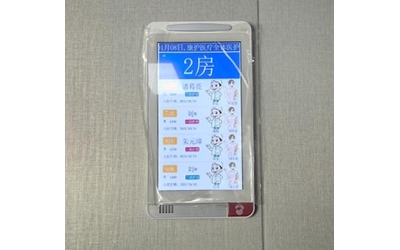 10.1寸门口分机