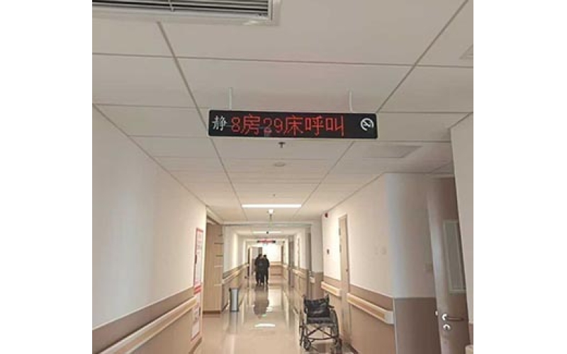 走廊显示屏
